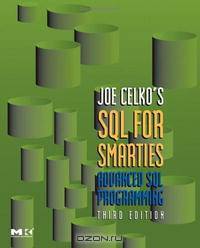 Joe Celko