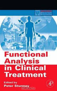 Functional Analysis in Clinical Treatment