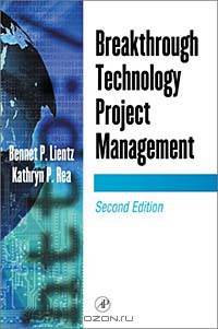 Breakthrough Technology Project Management, 2e