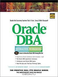 Oracle DBA Interactive Workbook