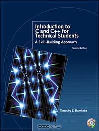 Introduction to C and C++ for Technical Students (2nd Edition)