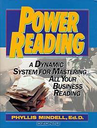 Power Reading