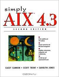 Simply AIX 4.3 (2nd Edition)