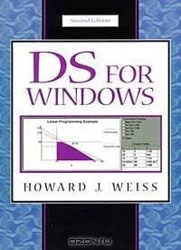 DS for Windows (2nd Edition)