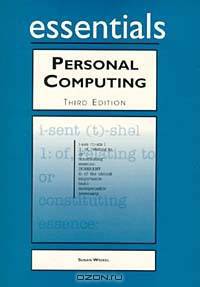 Personal Computing Essentials (3rd Edition)