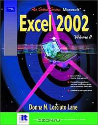 SELECT Series: Microsoft Excel 2002 (Volume II)