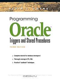 Programming Oracle Triggers and Stored Procedures (3rd Edition)