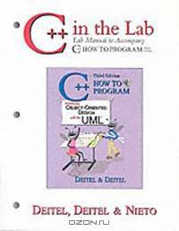 C++ Lab Manual (3rd Edition)