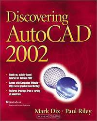 Discovering Autocad 2002