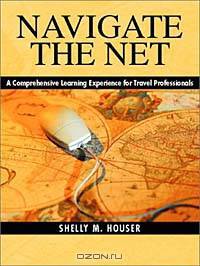 Navigate the Net
