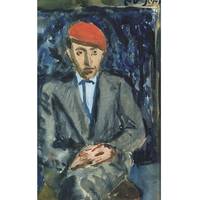 Александр Русаков. 1898-1952 годы. Работы на бумаге