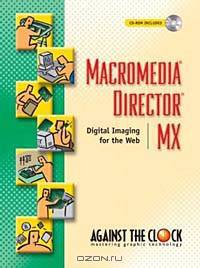Macromedia Director MX