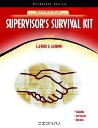 Supervisor