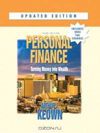 Personal Finance Update and Workbook Package (3rd Edition)