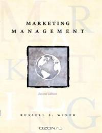 Marketing Management, Second Edition