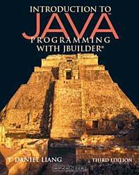 Introduction to Java Programming with JBuilder, Third Edition