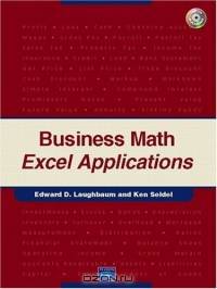 Business Math Excel Applications