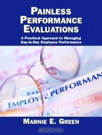 Painless Performance Evaluations