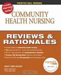 Community Health Nursing: Reviews and Rationales