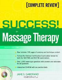 SUCCESS! in Massage Therapy