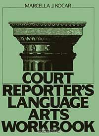 Court Reporter