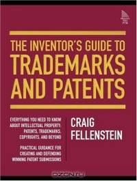 The Inventor
