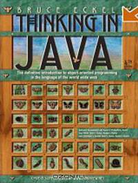 Thinking in Java (4th Edition)