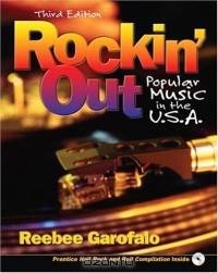 Rockin