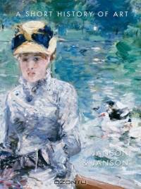 A Short History of Art, Seventh Edition