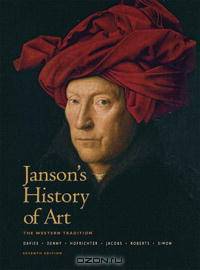 Janson