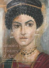 Janson