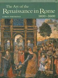Art of Renaissance Rome (Reissue) (Trade) (Perspectives (Prentice Hall Art History))