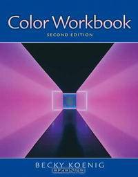 Color Workbook (2nd Edition)