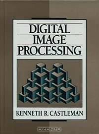 Digital Image Processing