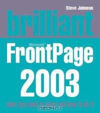 Brilliant Microsoft Frontpage 2003