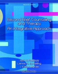 Beyond Brief Counseling and Therapy: An Integrative Approach