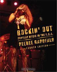 Rockin