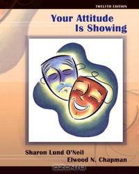 Your Attitude is Showing (12th Edition)