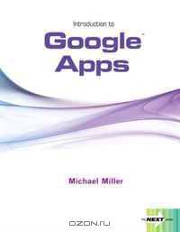 Introduction to Google Apps