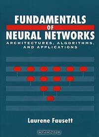 Fundamentals of Neural Networks