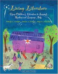 Living Literature: Using Children