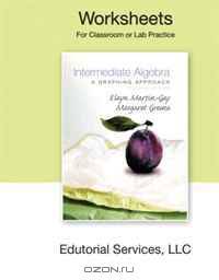 Worksheets- Standalone for Intermediate Algebra: A Graphing Approach