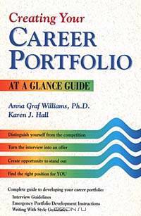 Creating Your Career Portfolio: At a Glance Guide