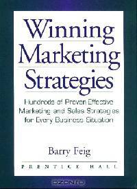 Winning Marketing Strategies