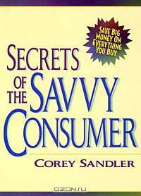 Secrets of the Savvy Consumer