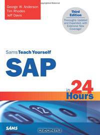 Sams Teach Yourself SAP in 24 Hours
