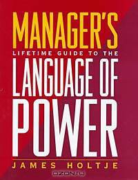 Manager