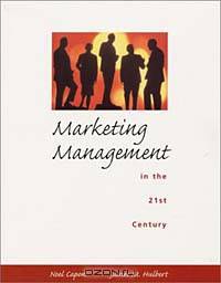 Marketing Management in the 21st Century