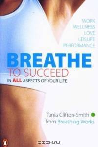 Breathe to Succeed