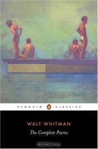 The Complete Poems